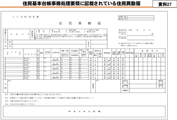 未標(biāo)題-2.jpg