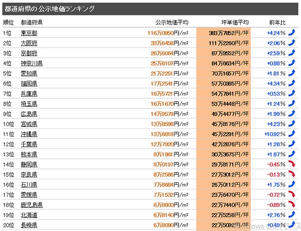 未標題-4.jpg